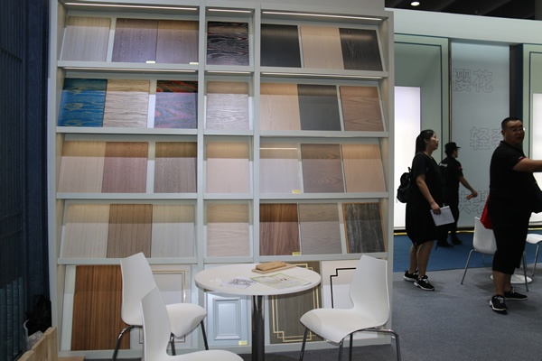 然一(yī)整木(mù)