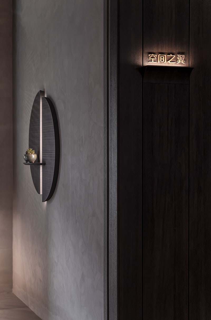 空(kōng)間(jiān)之翼